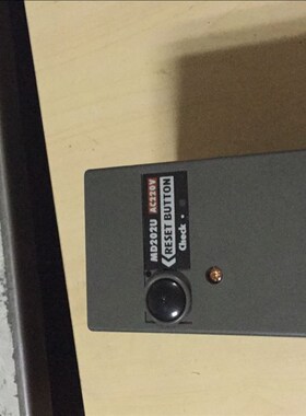 MD202U程控器C7027A1049探头