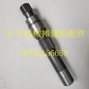 LTU90熨平板夯锤马达轴 DTU95 三一摊铺机夯锤马达连接轴 连接套