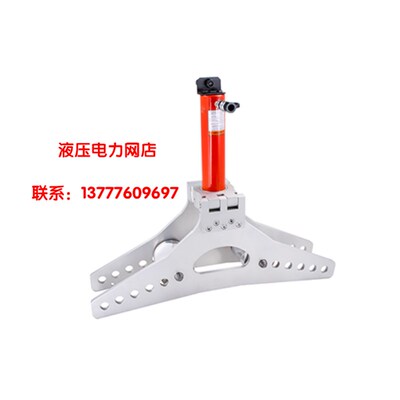 KORT进口PB-4分体式液压弯管机电动液压弯管器镀锌管水管 折弯机1
