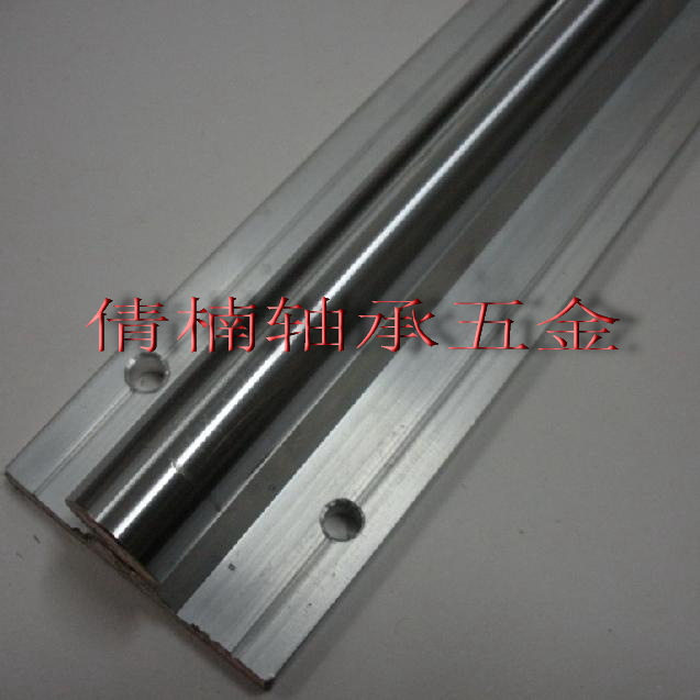 直线滑动单元支撑/支撑导轨SBR20*1000mm(铝托连光轴)