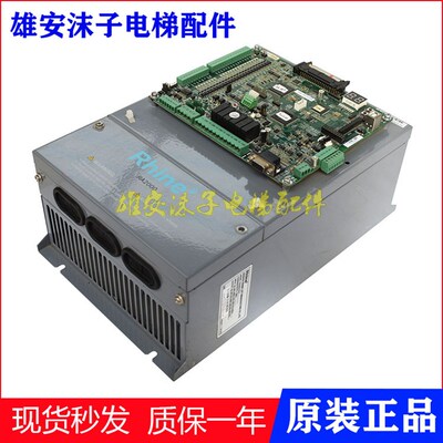 苏州莱茵电梯变频器RA2000-015-4 艾默生变频器 原装Rhine变频器