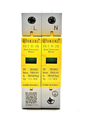 上海沪雷电涌/浪涌保护器 防避雷器HL1-C 2P 20-40KA有检测报告