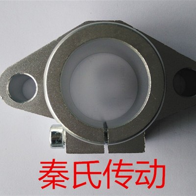 光轴式 支架 卧式支撑座SHF10 12 16 20 25 30 35 40 50 轴承