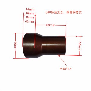 耀发玉环0640瑞远6130数控仪表车床弹簧夹头弹簧钢材质淬火硬度高