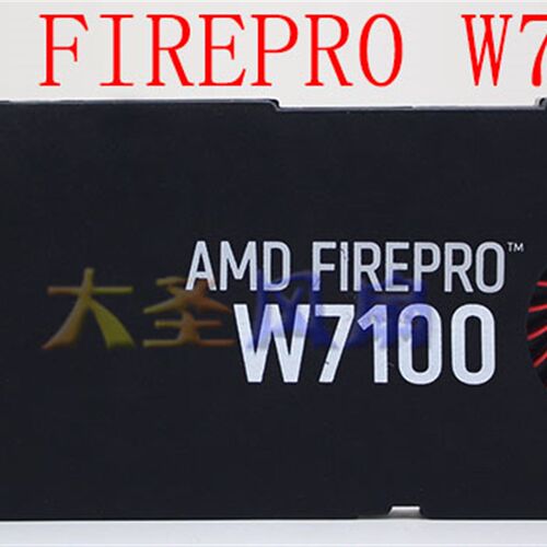 原装AMD 公板FIREPRO W7100散热器 53*53mm孔距