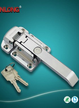 KUNLONG尚坤SK1-093-3压缩式手柄迫紧门把手带锁芯杠杆锁密闭箱体