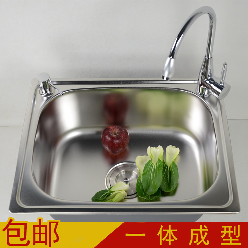 水槽单槽 加厚一体成型 304不锈钢水槽大单槽洗菜盆 包邮