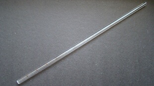昊瑞玻璃血沉管 长度300mm 刻度清晰 血球沉降台配套使用 50支/盒