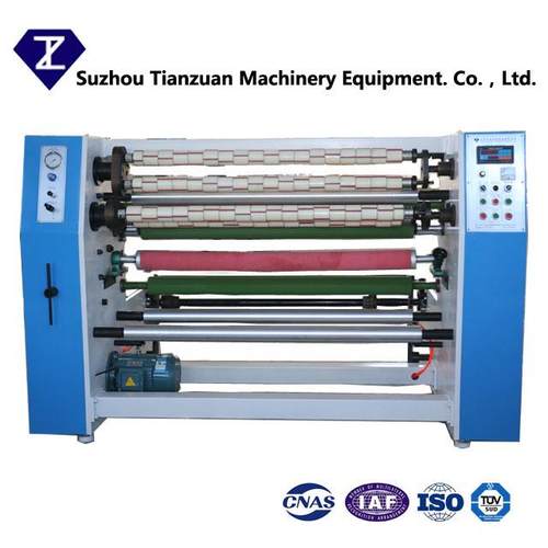 210胶带分条机厂家透明胶带生产机械设备全自动分条机四件套