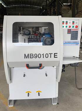 MBT9010E高效圆棒机摩拖把按棒棍健身棒MB9010TE加工机械