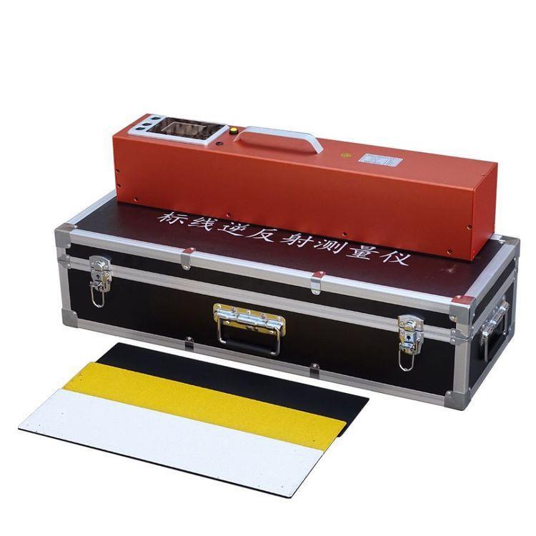 301逆反射标线测量仪/反光标线逆反射系数测试仪厂家