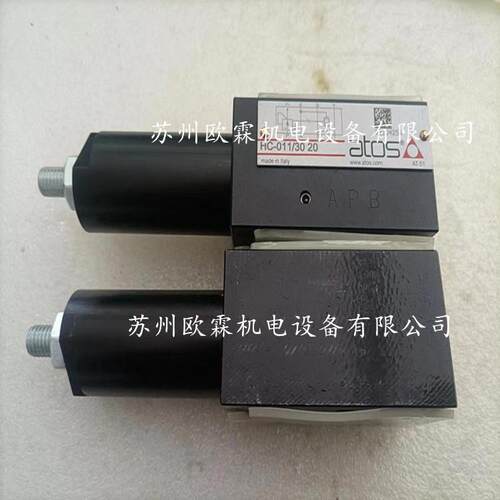 HC-11DMY/30  意大利o0阿托斯压力补偿器 HC-011/3020 ats现货