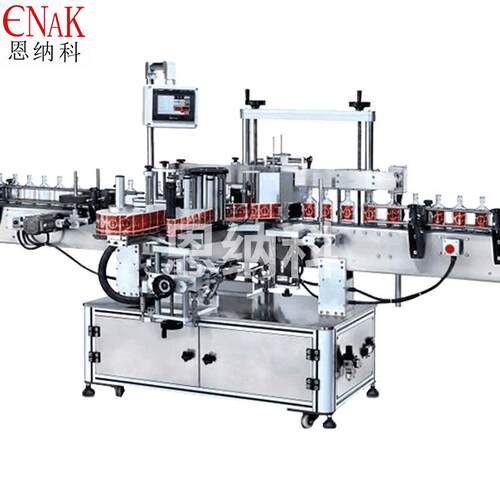 E璃KB-08不干胶产N品标料签贴标机  玻塑纸盒GXW包装贴纸机设备