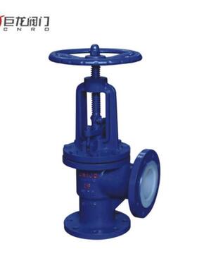 铸钢衬四氟角式截止阀J44F46-16C衬氟角式截止阀耐腐蚀截止阀