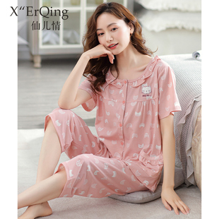 短裤 家居服夏款 薄款 2022年夏季 套装 睡衣女士夏天纯棉短袖 大码 新款