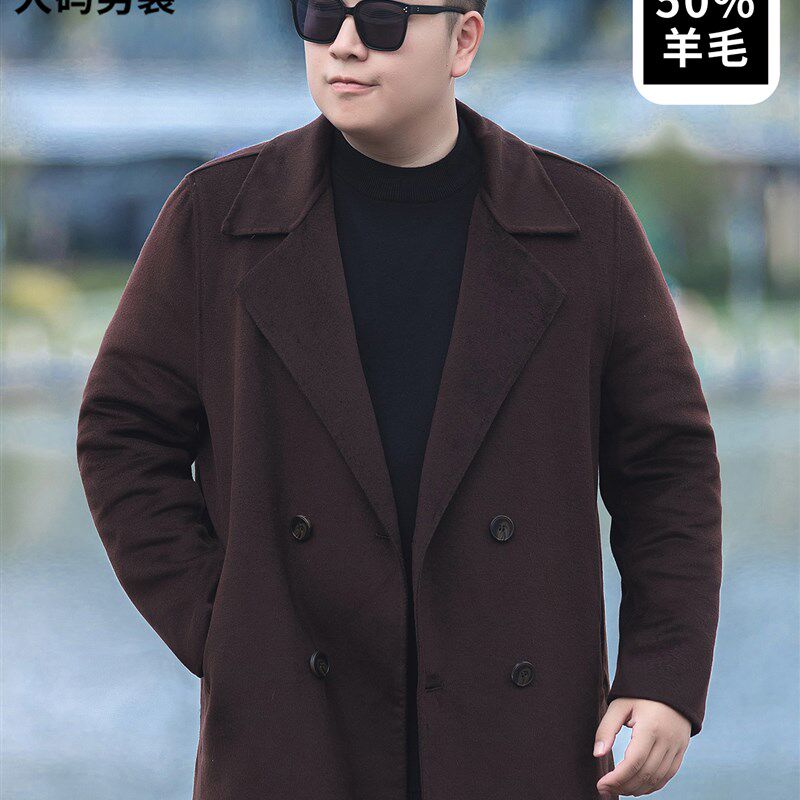 羊毛呢大衣男装大码商务休闲外套胖子休闲冬季新款西装领呢子风衣
