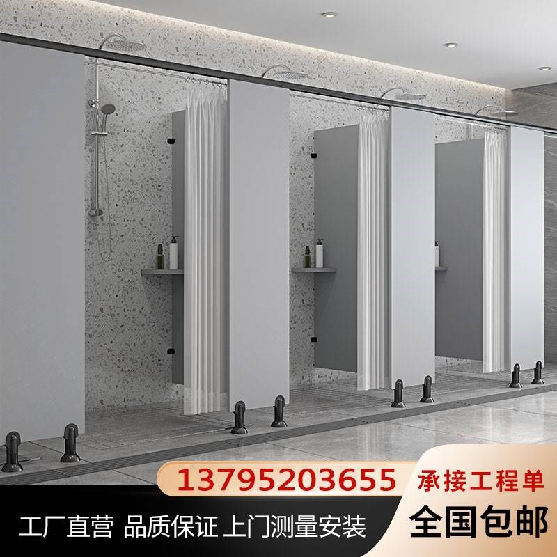 公共卫生间厕所淋浴房o工地宿舍浴场澡堂隔墙冲凉房隔断PVC防水板