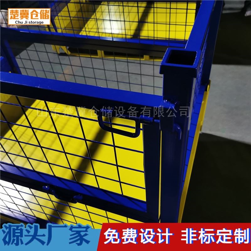 坚实耐用的仓库周l转箱 铁皮箱子 物流周转箱四面折叠可堆垛