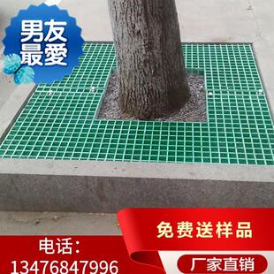 污水洗车b场地板格栅装饰落地承载配w件栅格设备排水隔板隔栅展台