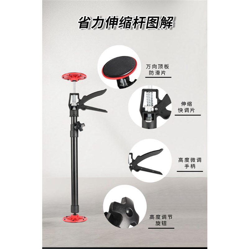 升级款吊b柜安装支撑神器石膏板橱柜伸缩杆升降器木工吊顶支架工