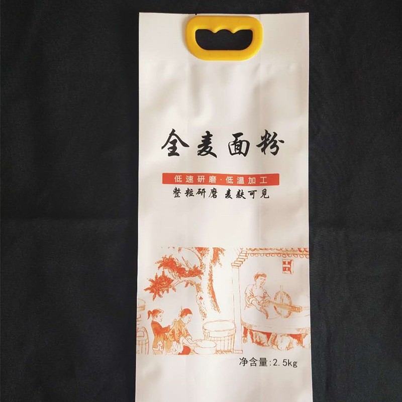 新款全麦面粉g包装袋塑料袋石磨面粉袋麦芯粉包装袋5斤手提