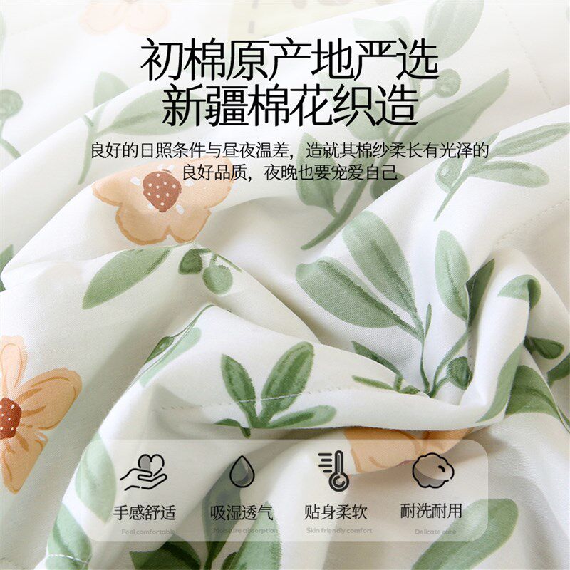 全棉棉花印花夏凉被空调被20x25新款被芯学生宿舍床品薄被子可机