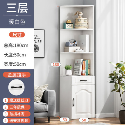 卧室立式转角书架落o地多层置物书柜子小户型家用多功能收纳墙角