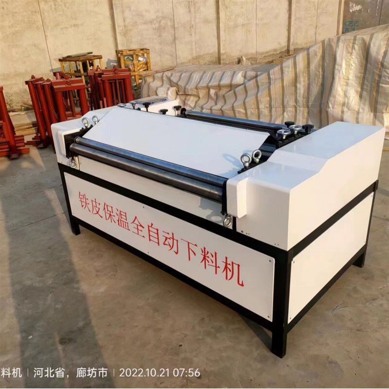 全自动保温管道卷圆机直管铁皮绿皮数控下料机电动剪切卷圆一体机