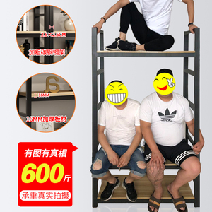 货架置物架产品超市展示架多层多功能仓储货柜店面简Y易陈列展示