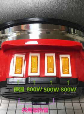 隆源铸铁锅电炒锅多l用一体蒸锅30cm 32cm 34 36 38 50cm