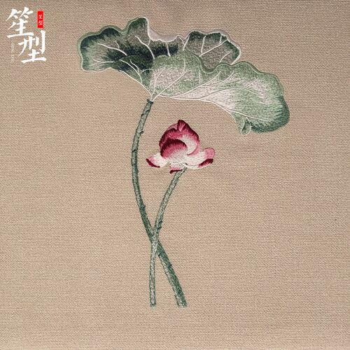 新中式仿皮刺绣椅垫防水中国风实木垫子圈N椅太师椅茶椅餐椅座垫