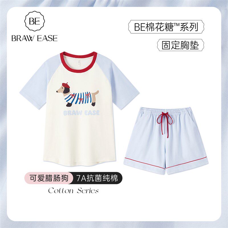 纯棉睡衣女款夏天带胸垫家居服女士可爱2025新款夏季卡通短袖短裤