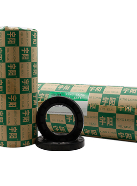 骨架油封 51x76x12 51x76x10 51x76x21 51x76.5Px10 52x76.5x10