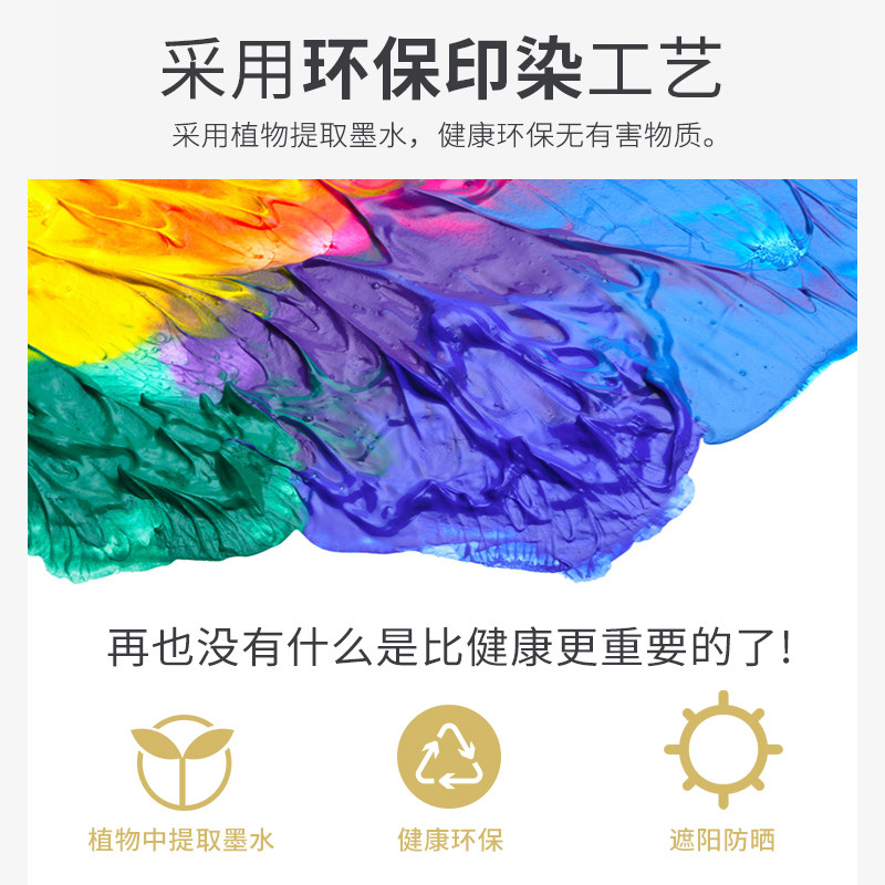 手拉免打孔安装印花卷帘窗帘遮光装饰洗手间厨房T卫生间办公室浴