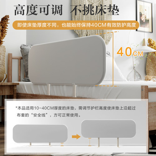 免安装床围栏可折叠旅行床护栏宝宝防摔防护栏婴儿V童围栏挡板神