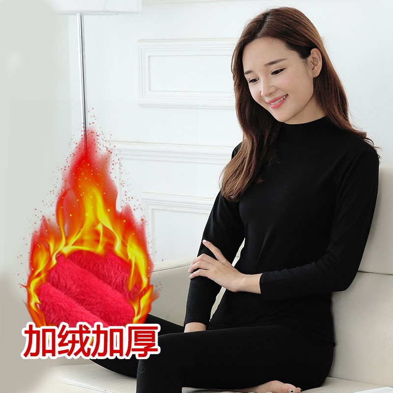 秋冬保暖内衣一套纯棉中年中高领棉毛衫修身打底加绒加厚秋衣秋裤