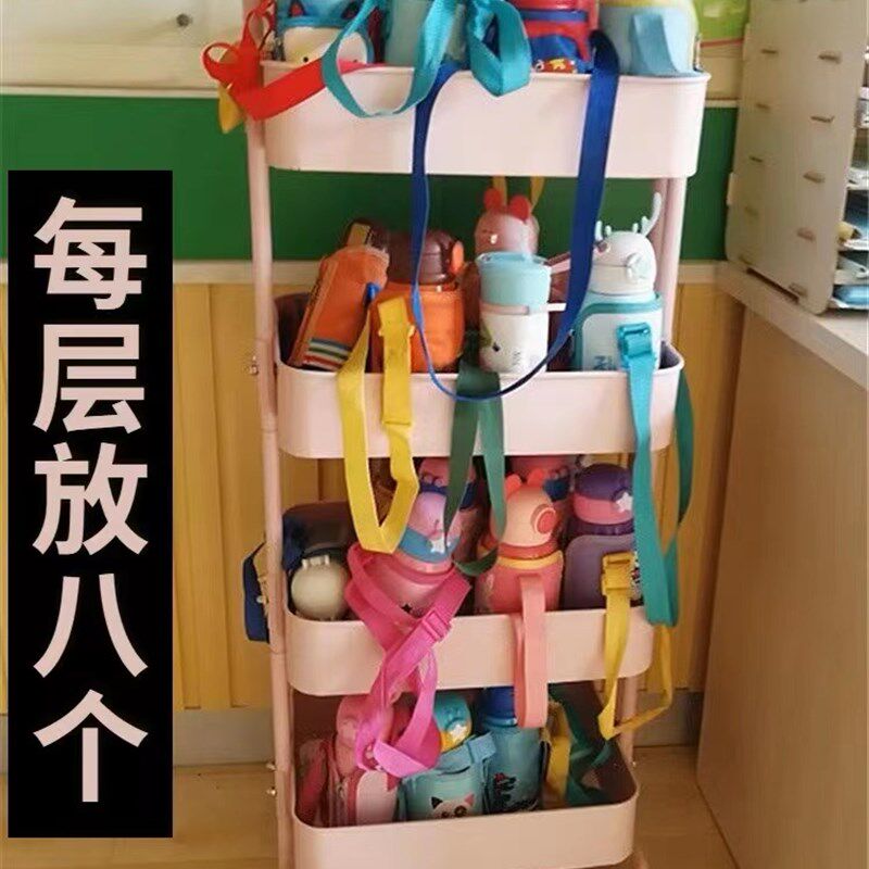 幼儿园保温喝水杯置物架学校生书包存放架户外工具T车手推车储物