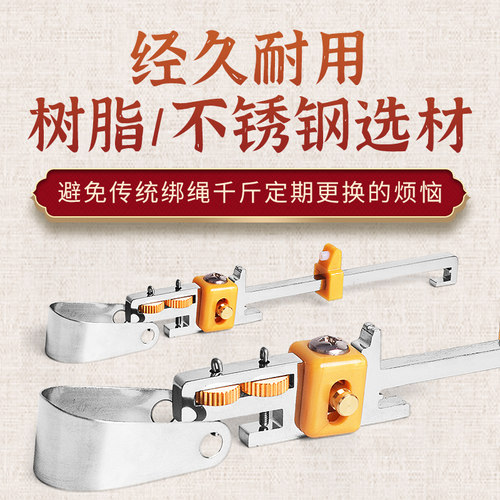 新型二胡变调千斤微调多功能可双向调节弦L距专业演奏胡琴乐器配