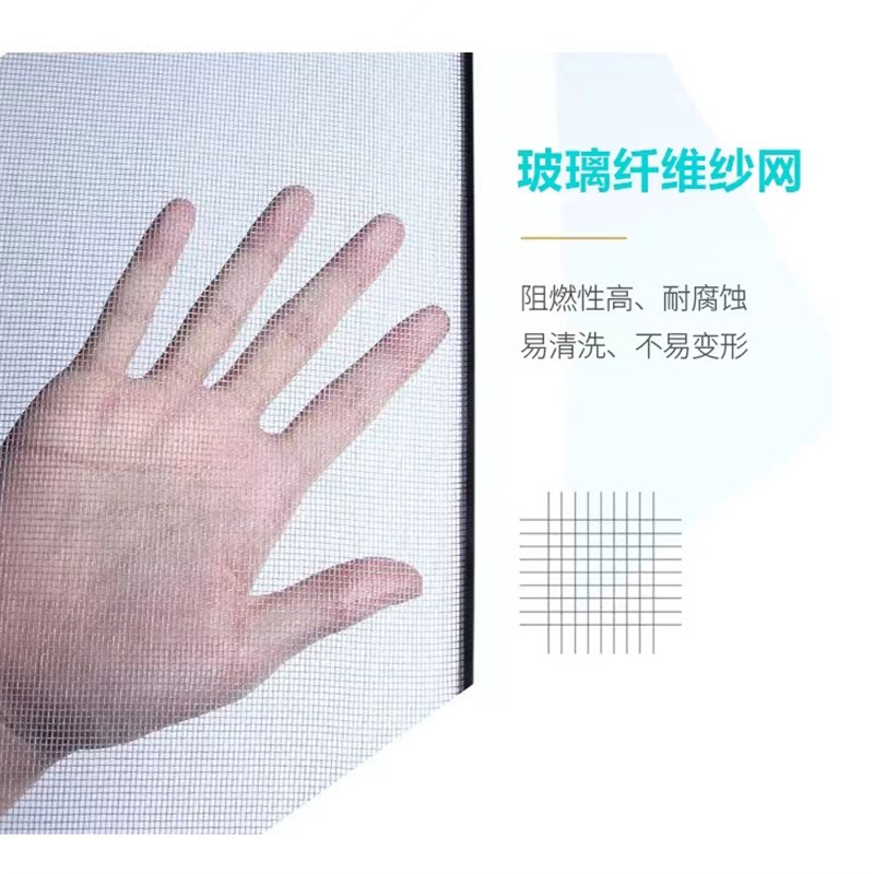 隐形纱窗伸缩卷筒k式免打孔上下拉玻璃纤维防蚊自动锁卷帘式纱网
