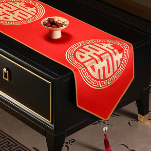 红色桌旗结婚茶几盖布新中式 X饰布桌布定 婚庆喜字茶几垫布订婚装