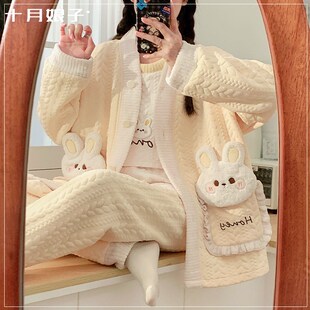 三件套月子服春秋冬季 产后加厚空气棉10月份11怀孕期孕妇哺乳睡衣