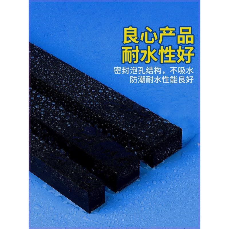 大门密封条门缝防风农村门v车库门卷闸门底部挡鼠防尘条挡水条