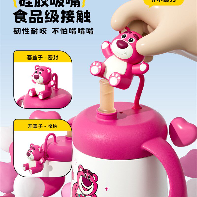 婴幼儿童喝牛奶保温杯p不锈钢带刻度1-3岁以上宝宝外出防摔吸管杯