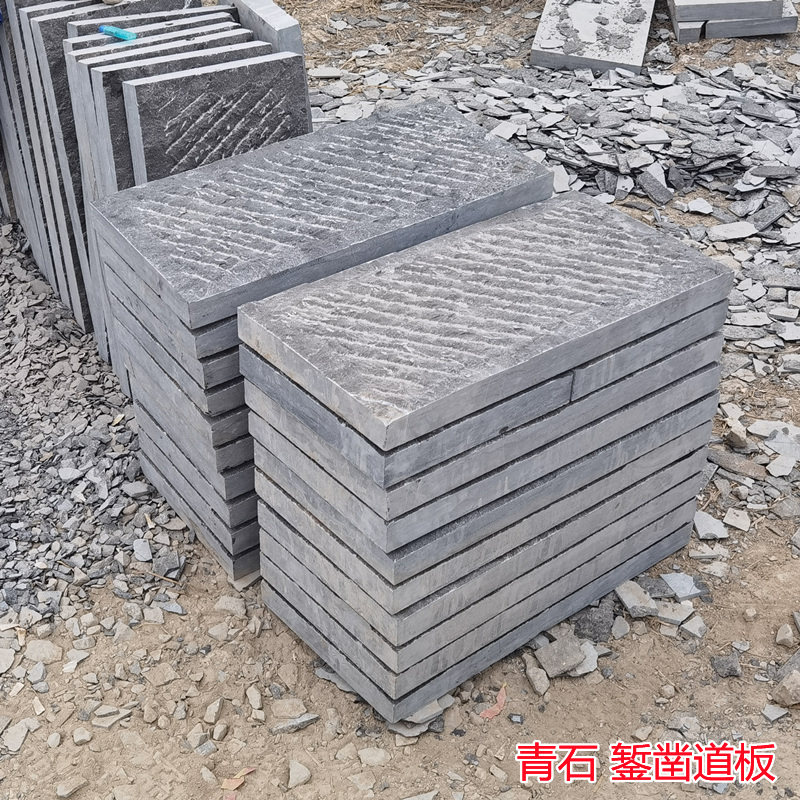 定制天然a青石板台阶石防滑脚踏石园林别墅庭院户外凿道仿古铺路