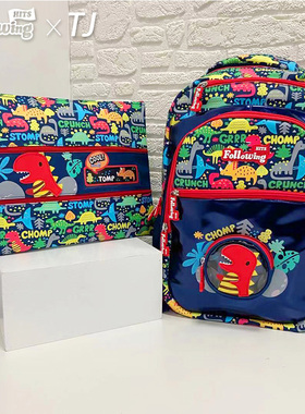 FH开学季玫红粉色学生儿童v轻便可爱减负降压双肩书包套装3-6年级