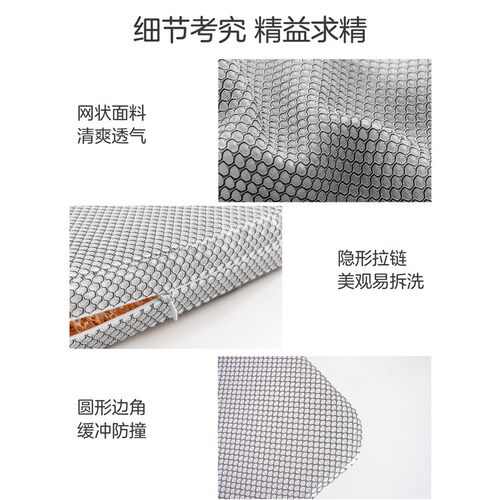 空气坐垫办公室久坐椅子透t气座垫四季餐椅屁垫凳椅垫汽车加厚纤
