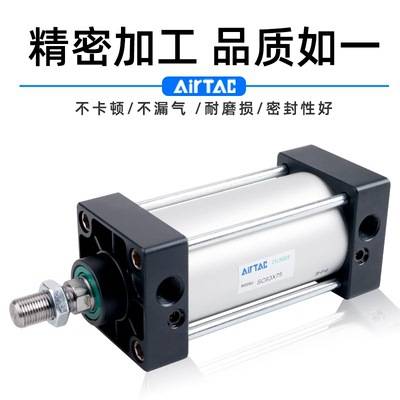 亚德客小型拉杆式气缸SC63X25X50X75X80X100X125X150X175X200X250