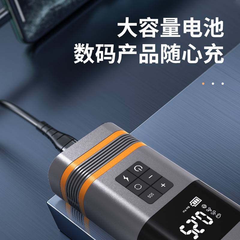 跨境新款迷你便携式车载应急汽车起动电源充气泵数显多功能一体机