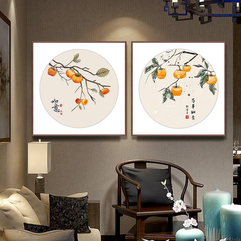 新中式客厅沙发墙两联花鸟装饰画餐厅玄关事事如意柿子圆形挂画图片