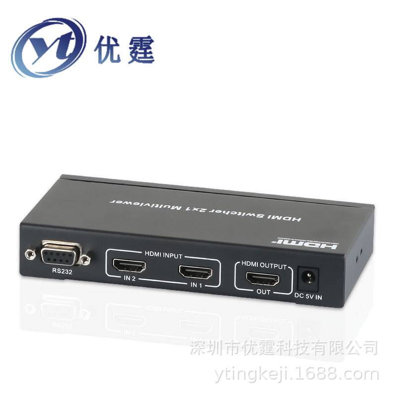 优霆HDMI无缝切换器2进1出分屏器二画面分割器画中画PIP左右中控